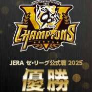 ヒメ日記 2025/09/07 22:53 投稿 やよい 川崎ソープ　クリスタル京都南町