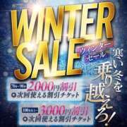 ヒメ日記 2025/01/07 00:15 投稿 月城ひびき 全裸にされた女たちor欲しがり痴漢電車