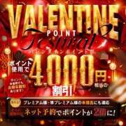 ヒメ日記 2025/02/11 08:15 投稿 月城ひびき 全裸にされた女たちor欲しがり痴漢電車