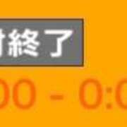 みや 完売 ピーチハニー