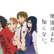 ヒメ日記 2026/07/22 19:27 投稿 しの 梅田ゴールデン倶楽部