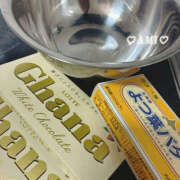 亜美(あみ) 甘いものはお好き❓ エクレア上野御徒町　天然貴姉乳舐手淫店