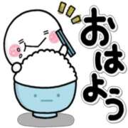 ヒメ日記 2024/12/16 06:20 投稿 安田 えみ 人妻の雫　福山店