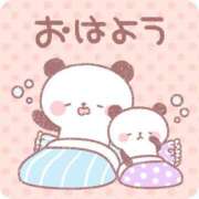 ヒメ日記 2025/01/27 07:50 投稿 安田 えみ 人妻の雫　福山店