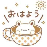 ヒメ日記 2025/01/28 07:20 投稿 安田 えみ 人妻の雫　福山店