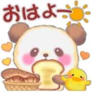 ヒメ日記 2025/01/30 06:20 投稿 安田 えみ 人妻の雫　福山店