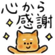 ヒメ日記 2025/01/31 16:30 投稿 安田 えみ 人妻の雫　福山店
