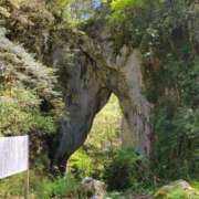 ヒメ日記 2025/04/26 17:31 投稿 安田 えみ 人妻の雫　福山店