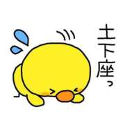 ヒメ日記 2025/11/13 19:57 投稿 安田 えみ 人妻の雫　福山店