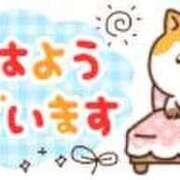 ヒメ日記 2026/02/18 05:40 投稿 安田 えみ 人妻の雫　福山店