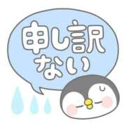 ヒメ日記 2026/03/31 06:38 投稿 安田 えみ 人妻の雫　福山店