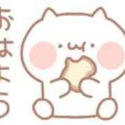 ヒメ日記 2026/04/29 05:58 投稿 安田 えみ 人妻の雫　福山店
