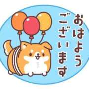 ヒメ日記 2026/05/08 05:58 投稿 安田 えみ 人妻の雫　福山店