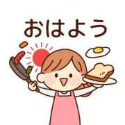 ヒメ日記 2026/05/13 05:48 投稿 安田 えみ 人妻の雫　福山店