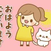 ヒメ日記 2026/05/14 05:58 投稿 安田 えみ 人妻の雫　福山店