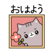 ヒメ日記 2026/06/14 05:48 投稿 安田 えみ 人妻の雫　福山店