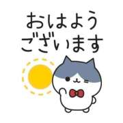 ヒメ日記 2026/07/14 05:48 投稿 安田 えみ 人妻の雫　福山店
