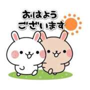 ヒメ日記 2026/07/18 05:38 投稿 安田 えみ 人妻の雫　福山店