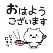 ヒメ日記 2026/08/26 05:48 投稿 安田 えみ 人妻の雫　福山店