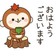 ヒメ日記 2026/10/14 05:38 投稿 安田 えみ 人妻の雫　福山店