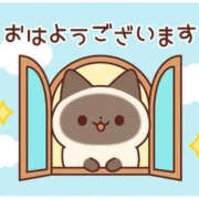 ヒメ日記 2026/10/16 06:08 投稿 安田 えみ 人妻の雫　福山店