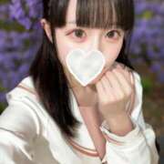 西野うみ 最近ハマってることがあって‼️ Finemotion