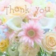 ヒメ日記 2025/01/23 15:52 投稿 かなこ 成田人妻花壇