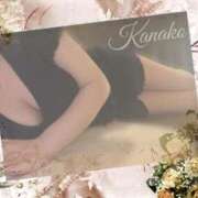 ヒメ日記 2025/02/05 10:37 投稿 かなこ 成田人妻花壇