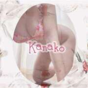 ヒメ日記 2025/02/08 10:02 投稿 かなこ 成田人妻花壇