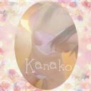 ヒメ日記 2025/02/09 09:55 投稿 かなこ 成田人妻花壇