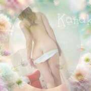 ヒメ日記 2025/04/12 10:42 投稿 かなこ 成田人妻花壇