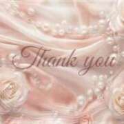 ヒメ日記 2025/04/14 13:56 投稿 かなこ 成田人妻花壇