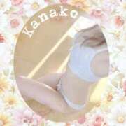 ヒメ日記 2025/04/30 09:50 投稿 かなこ 成田人妻花壇