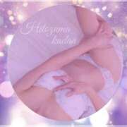 ヒメ日記 2025/05/26 10:39 投稿 かなこ 成田人妻花壇