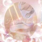 ヒメ日記 2025/06/11 09:56 投稿 かなこ 成田人妻花壇