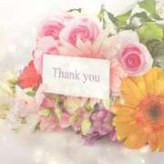 ヒメ日記 2025/06/20 11:09 投稿 かなこ 成田人妻花壇