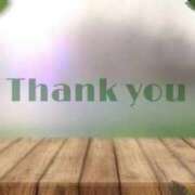 ヒメ日記 2025/06/20 17:19 投稿 かなこ 成田人妻花壇