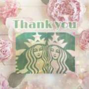 ヒメ日記 2025/06/27 13:18 投稿 かなこ 成田人妻花壇