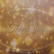 ヒメ日記 2025/06/28 13:02 投稿 かなこ 成田人妻花壇