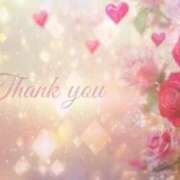 ヒメ日記 2025/07/14 06:31 投稿 かなこ 成田人妻花壇