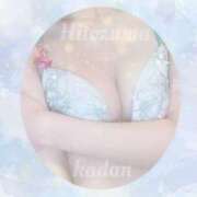 ヒメ日記 2025/07/29 11:16 投稿 かなこ 成田人妻花壇