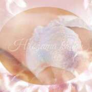 ヒメ日記 2025/09/14 10:06 投稿 かなこ 成田人妻花壇