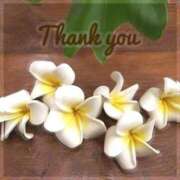 ヒメ日記 2025/10/01 16:41 投稿 かなこ 成田人妻花壇