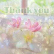 ヒメ日記 2025/10/07 18:38 投稿 かなこ 成田人妻花壇