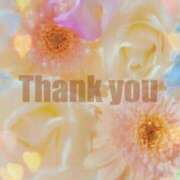 ヒメ日記 2025/11/03 16:32 投稿 かなこ 成田人妻花壇