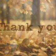 ヒメ日記 2025/11/06 16:20 投稿 かなこ 成田人妻花壇