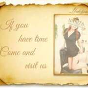 ヒメ日記 2025/11/21 09:55 投稿 かなこ 成田人妻花壇