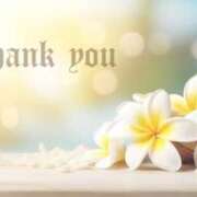 ヒメ日記 2025/11/29 08:36 投稿 かなこ 成田人妻花壇