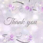 ヒメ日記 2025/12/01 14:43 投稿 かなこ 成田人妻花壇