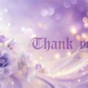 ヒメ日記 2025/12/23 17:09 投稿 かなこ 成田人妻花壇